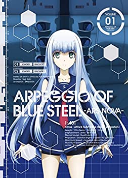 【中古】TVアニメーション『蒼き鋼のアルペジオ ―アルス・ノヴァ―』 全6巻セット [マーケットプレイス Blu-rayセット]