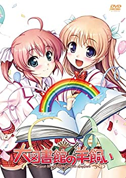 【中古】人狼バトル ~人狼VS騎士~【通常盤】 [DVD]｜ドリエム店