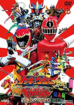 【中古】烈車戦隊トッキュウジャーVSキョウリュウジャー THE MOVIE [DVD]