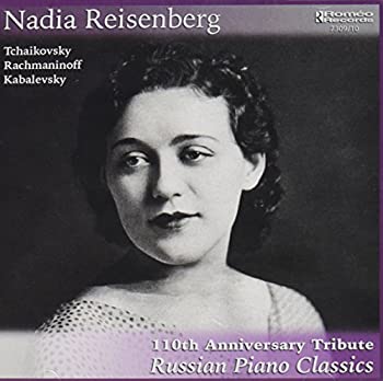 【中古】Nadia Resienberg: 110th Anniversary Tribute [CD]｜ドリエム店