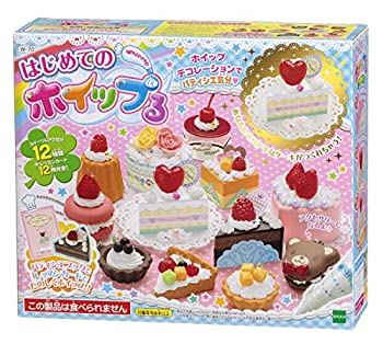 【中古】【人並み外れたに似つかわしい】はじめてのむち打ちる