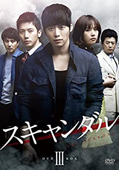 【中古】スキャンダル DVD-BOX3