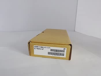 【中古】ET-8DCI-IF ナカヨ(NAKAYO) NYC-IF8回線ボタン電話インタフェース
