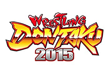 【中古】【非常に良い】速報DVD! 新日本プロレス2015 レスリングどんたく 2015 5.3福岡国際センター