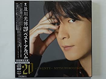 【中古】20 -TWENTY- (3CD+DVD+写真集)【初回生産限定盤 Loppi・HMV限定BOX】[CD]｜ドリエム店