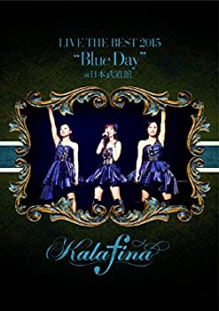 【中古】【非常に良い】Kalafina LIVE THE BEST 2015 “Blue Day” at 日本武道館 [DVD]