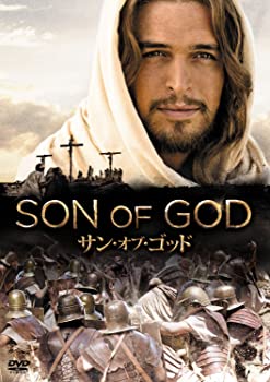 【中古】【非常に良い】サン・オブ・ゴッド [DVD]