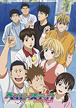 【中古】【非常に良い】ベイビーステップ 第2シリーズ DVD-BOX3｜ドリエム店
