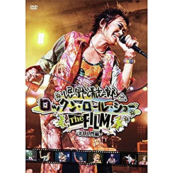 【中古】【非常に良い】忌野清志郎 ロックン・ロール・ショー The FILM #1~入門編~ [DVD]
