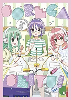 【中古】それが声優！ 第2巻（通常版） [DVD]画像