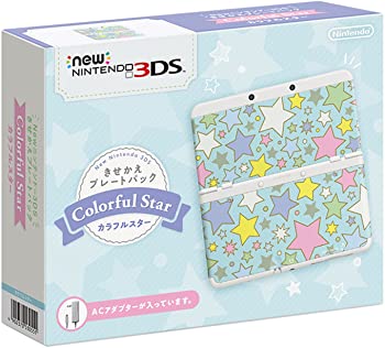 【中古】Newニンテンドー3DS きせかえプレートパック カラフルスター【メーカー生産終了】