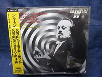 【中古】【非常に良い】Sinfonie Nr.1, 2, 3, 4 / Kurt Masur / Gewandhausorchester Leipzig [CD]