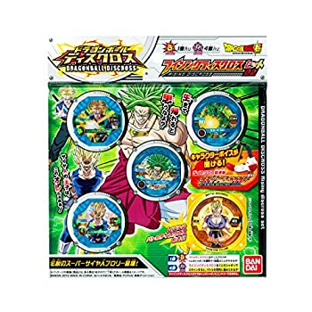 【中古】ドラゴンボール超 ライジングディスクロスセット02 ~伝説のスーパーサイヤ人ブロリー登場!~ 4,748円