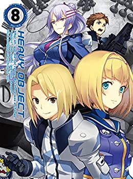 【中古】【非常に良い】「ヘヴィーオブジェクト」Vol.8＜初回生産限定版＞【DVD】