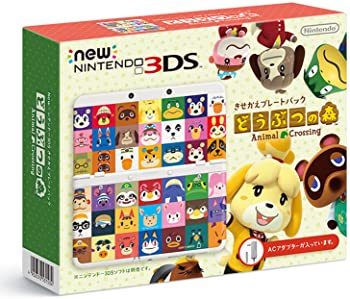 【中古】【非常に良い】Newニンテンドー3DS きせかえプレートパック どうぶつの森【メーカー生産終了】