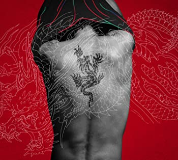 【中古】【非常に良い】羽 【龍が如く盤】CD+DVD+Blu-ray [CD]