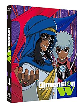 【中古】Dimension W (特装限定版) 4 [Blu-ray]｜ドリエム店