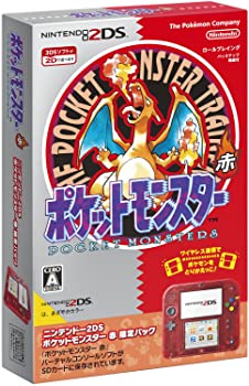 【中古】【非常に良い】ニンテンドー2DS 『ポケットモンスター 赤』限定パック【メーカー生産終了】
