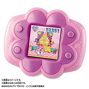 楽天市場】【中古】ヒミツのここたま リップのかみさま キラリス