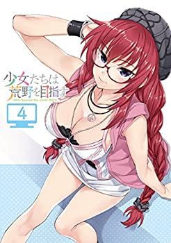 【中古】「少女たちは荒野を目指す」Vol.4＜初回仕様版＞【Blu-ray】画像