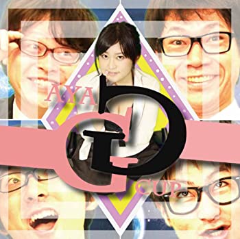 【中古】【非常に良い】パイオニア [CD]｜ドリエム店