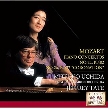 【中古】モーツァルト:ピアノ協奏曲第22番&第26番 [CD]