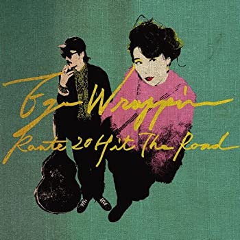 【中古】【非常に良い】ROUTE 20 HIT THE ROAD [CD]