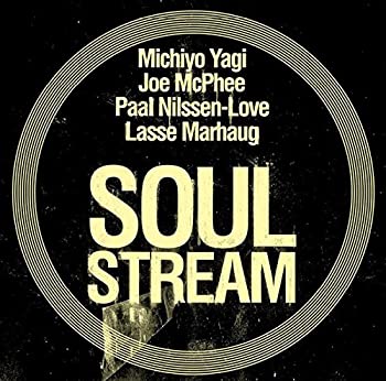 【中古】【非常に良い】Soul Stream [CD]