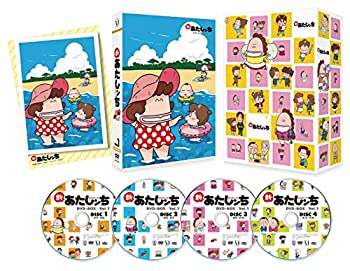 【中古】新あたしンち DVD-BOX vol.1|ドリエム店