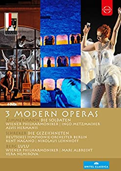 【中古】Salzburg Festival 3 Modern Operas [DVD]