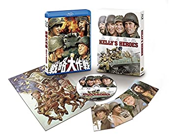 【中古】【非常に良い】戦略大作戦 日本語吹替音声追加収録版 ブルーレイ(初回限定生産) [Blu-ray]