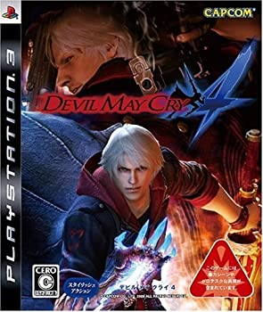 【中古】【非常に良い】Devil May Cry 4 [Japan Import] [並行輸入品]