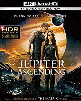 【中古】【非常に良い】ジュピター (4K ULTRA HD&ブルーレイセット)(2枚組) [Blu-ray]｜ドリエム店