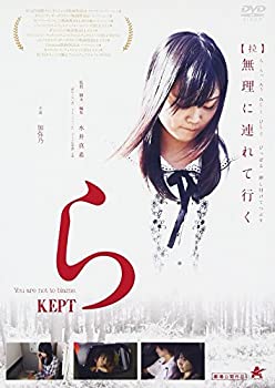 【中古】ら [DVD] 出演:加弥乃｜ドリエム店