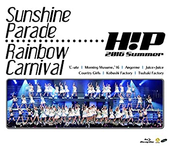 【中古】【非常に良い】(仮)Hello!Project 2016 SUMMER ~ Sunshine Parade ~ Hello!Project 2016 SUMMER ~ Rainbow Carnival ~ [Blu-ray]