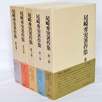 楽天市場】【中古】Exist―岡崎武士画集 (ニュータイプイラスト