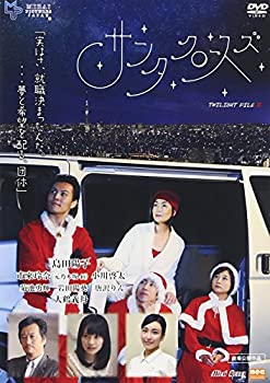 【中古】サンタクロースズ [DVD]｜ドリエム店