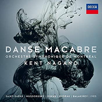 【中古】死の舞踏~魔物たちの真夜中のパーティ [CD] 67,166円