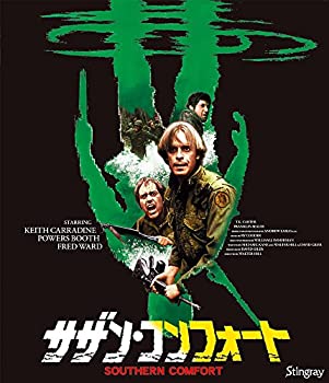 【中古】サザン・コンフォート [Blu-ray]