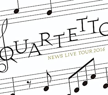 【中古】【非常に良い】NEWS LIVE TOUR 2016 QUARTETTO(初回盤) [DVD]