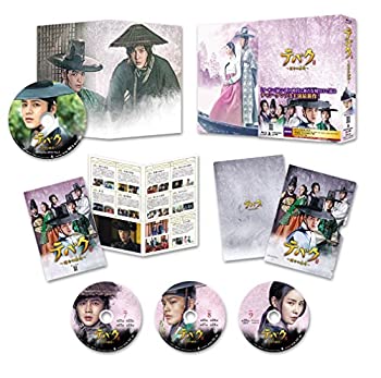 【中古】テバク ~ 運命の瞬間(とき) ~ Blu-ray BOX III [CD]