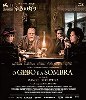 【中古】家族の灯り [Blu-ray] マイケル・ロンズデール, クラウディア・カルディナーレ, ジャンヌ・モロー｜ドリエム店