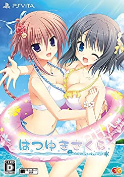 【中古】はつゆきさくら 完全生産限定版 (【特典】綾のおはようタペストリー・ミニ色紙5枚セット 同梱) - PS Vita 13,448円