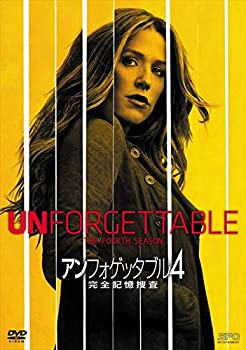 【中古】アンフォゲッタブル4 完全記憶捜査 DVD-BOX 全13話/6枚組 4,877円