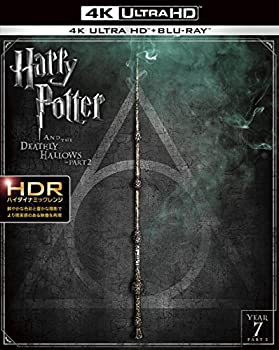 【中古】【非常に良い】ハリー・ポッターと死の秘宝 PART2〔4K ULTRA HD&ブルーレイセット〕(3枚組) [Blu-ray]