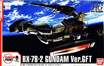 【中古】【非常に良い】ガンダムフロント東京限定 HG 1/144 RX-78-2 ガンダム Ver.GFT(バージョン ジーエフティー)