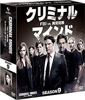 【中古】【非常に良い】クリミナル・マインド/FBI vs. 異常犯罪 シーズン9 コンパクト BOX [DVD]