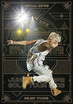 【中古】【非常に良い】JUNHO (From 2PM) Solo Tour 2016 “HYPER\