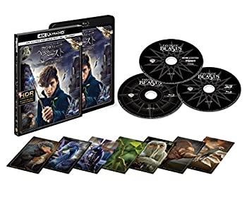 【中古】【非常に良い】ファンタスティック・ビーストと魔法使いの旅 〔4K ULTRA HD&3D&2D ブルーレイセット〕(初回仕様/3枚組/魔法動物カード全7種セット/デジタルコピ