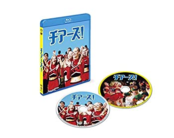 【中古】チアーズ! ブルーレイ&DVDセット(初回仕様/2枚組) [Blu-ray]｜ドリエム店 7,924円